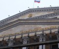 Возбуждено дело о хищении почти 190 миллионов рублей у Минобороны